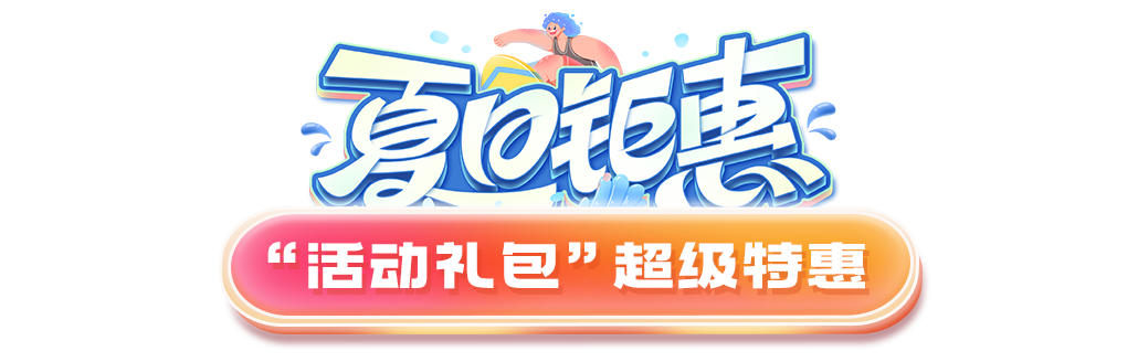 https://img.asia-star.top/i/2026/07/10/mg1pfr.png